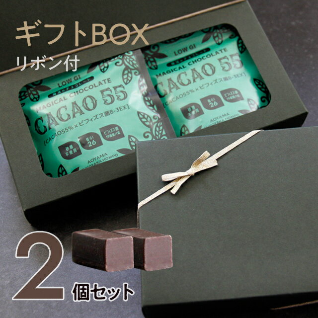 楽天市場】魔法のダイエット チョコレートの通販 楽天市場】魔法のダイエット チョコレートの通販