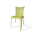 Arrmet（アーメット）社チェアー”JO”（ジョー）［グリーン］ 4客セット イタリア製スタッキングチェア（椅子・いす）オフィス・ショップ・家庭用に 送料無料　イタリア家具