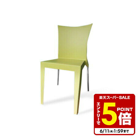 【エントリーでポイント5倍】 Arrmet（アーメット）社チェアー”JO”（ジョー）［グリーン］ 4客セット イタリア製スタッキングチェア（椅子・いす）オフィス・ショップ・家庭用に 送料無料　イタリア家具