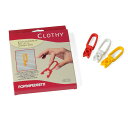 【楽天1位】イタリア・フォッパぺドレッティ(FOPPAPEDRETTI)洗濯バサミ24個 CLOTHY 物干し 洗濯ばさみ 洗濯物干し