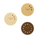 旭川のクラフト工房 cosine(コサイン)掛け時計(カラー) 木製 掛時計 【おしゃれ】 送料無料 【旭川家具】