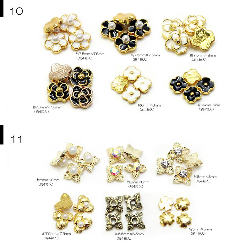 �إ������ʤˤĤ����ʸ��Բġ١�[124]�ͥ���ѡ���6�異�����ȥ��åȡ�(PROPNAIL) �᡼���ز� �ͥ���ѡ��� �ߤβ� ��ܥ� �������� �ĥХ� �ϡ��� �ѡ��� �߸˥����� ������ͥ��� �ѡ��� �쥸�� ������ɥѡ���