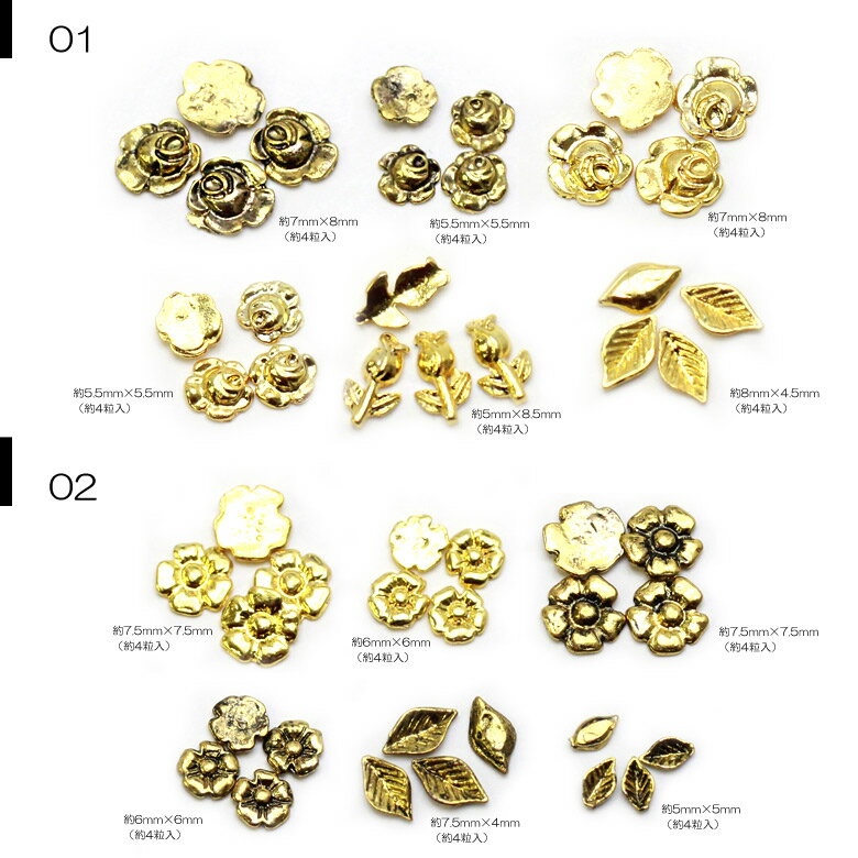 �������ʤˤĤ����ʸ��Բ� �ͥ���ѡ���6�異�����ȥ��å�PROPNAIL �ͥ���ѡ��� ���β� �Х� �꡼�� �դä� �� �ե졼�� ����ƥ����� �쥸��