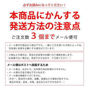 【[134] 12種パーツケース2個セット】/メタルスタッズ/卸売/レジンパーツ/ネイルパーツ/ネイルケース/収納ケース/パーツケース/デコパーツ