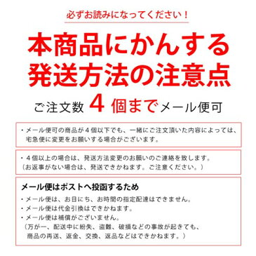 【[111]ダイヤパーツ収納ケース6個セット】(PROPNAIL) メール便可 クリア ケース クリームケース クリーム パーツケース パーツ ネイル ストーンケース ストーン ホロ パウダー 収納 ハンドメイド アクセサリー レジン