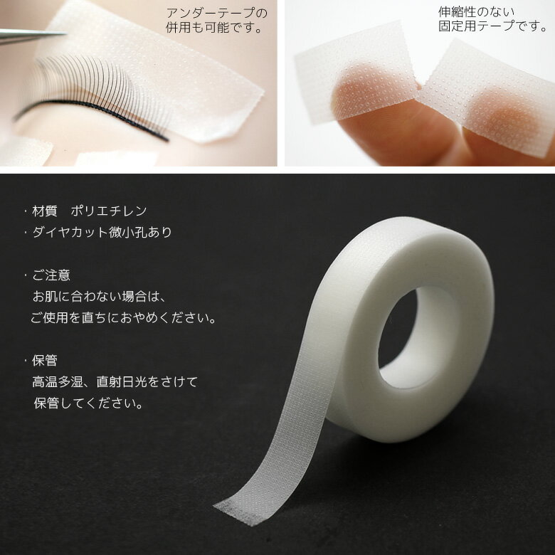 カバーマーク ジャスミーカラー エッセンス ファンデーション チューブタイプ YP20 20g