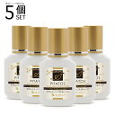 (5個セット) [ A!RUMU アルム ピタットス グルーベース ] (15ml) (専用袋付き) まつげエクステ専用 / まつエク グルー強化剤 アオイロ アルム ARUMU グルー促進剤 グループライマー グルーブースター グルー硬化剤