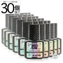 (30個セット) [A!RUMU ウルトラ パーフェクト グルー ] まつげエクステ専用 (10ml) / 保存専用袋付き (熟練上級者プロ用) ARUMU アルム アオイロ まつエク 接着剤 速乾 長持ち 安定性 超速乾