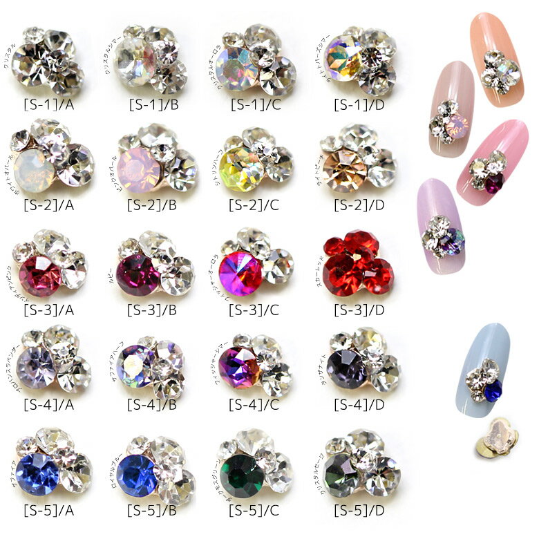 �ͥ��� �ӥ��塼���ȡ�������ѡ��� 1���� PROPNAIL �ӥ��塼���ȡ��� ���ꥹ���� ���饹�����ȡ��� V���å� 3D�ͥ��� Ω�Υѡ��� �饦��� �ƥ����ɥ��å� �����Х�