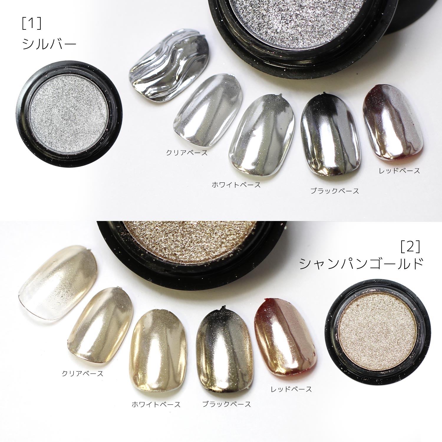 MATIERE(マティエール) ファイヤーワークスグリッター ゴールド 0.2g 【ネイルアート ラメ ホロ レジン】