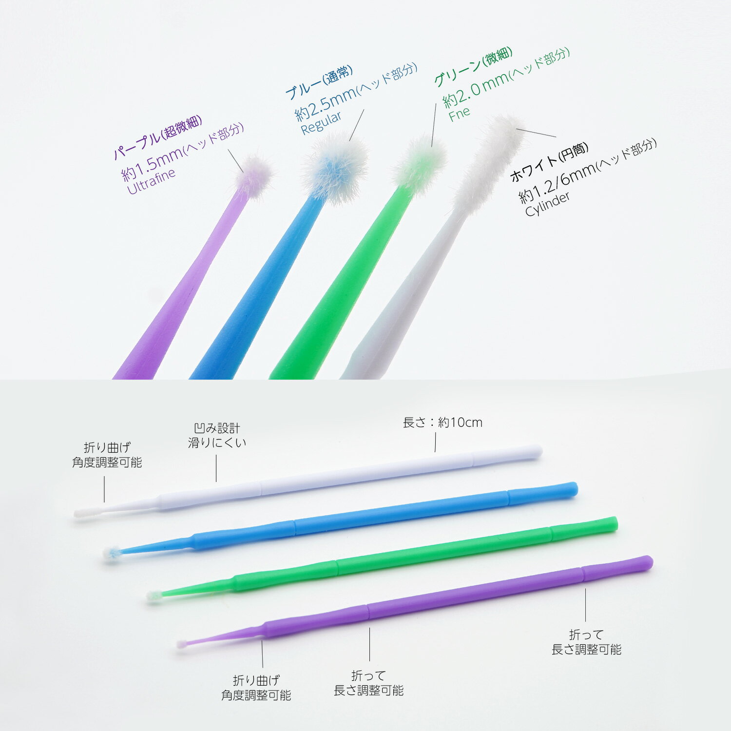 aoyiro �ޥ������֥饷 �������� ���ץꥱ������ �ޤĤ����������� �ޥ����� �֥饷 Disposable Micro Applicators �ޥ��������� �ޥ��������ƥ��å� ���ƥ֥饷 �ޤ��ӥ������� �ޤĤ��ѡ��� ���� �ᥤ�� �� ����˥å� �ѥ����� ���ޥ� ����� �ݽ�