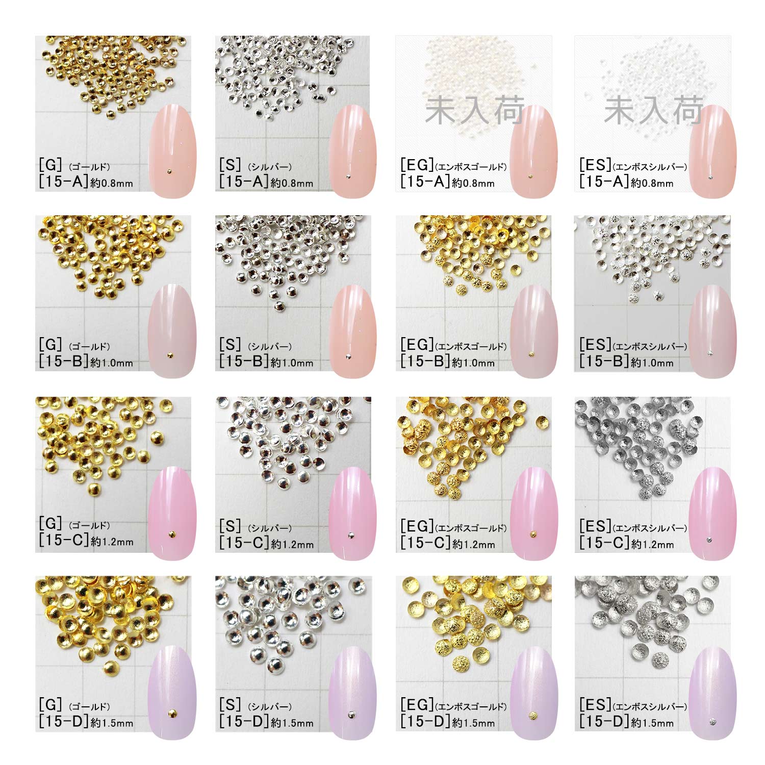 �饦��� �����å� PROPNAIL �᥿��ѡ��� �쥸��ѡ��� �ͥ���ѡ��� �߷� �˾� ���� ������� ����С� ����ܥ�������� ����ܥ�����С� �ͥ��륢���� �饦��ɷ�