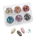 ネイルアート用 大理石パウダー 6色セット フレーク ホイル PROPNAIL 大理石 ラメ ホロ シェル ホログラム ネイル グリッター アート 素材 ジェル...