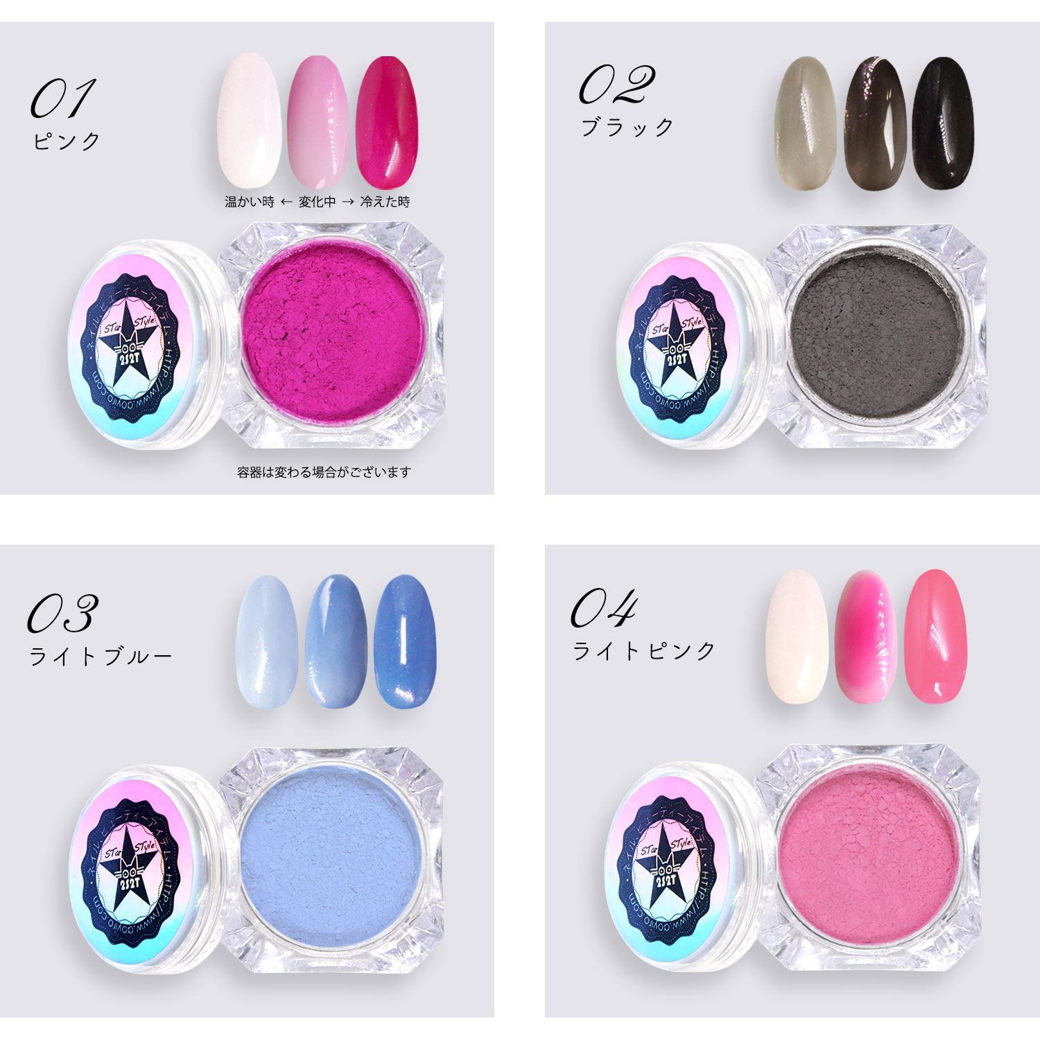 �ͥ��륫��쥪��ѥ�����0.5g �ҡ��ȥ����� �ͥ��� ��ˡ�ѥ����� �ޥ��å��ѥ����� ���顼������ ���٤��Ѥ�� ����쥪�� �ͥ��� ����ǡ������ ������ͥ��� �β����Ѳ� ���Ѳ�