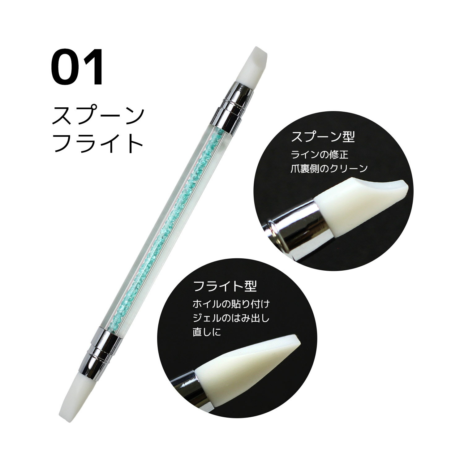 �ͥ��� ���ꥳ��֥饷 ���ƥ��å� �ߥ顼�ѥ����� ������ ���ꥳ�� �ͥ��륢���� ���� ���ꥳ�󥹥ƥ��å��Ϥ߽Ф����� ɮ �ġ��� �����ƥ� �饤���� ������Ž���դ� ��΢���꡼�� �ۥ����Ž���դ� �饦��ɷ� ���ס��� �ե饤�ȷ� ���󥰥뷿 �ݥ���ȷ�