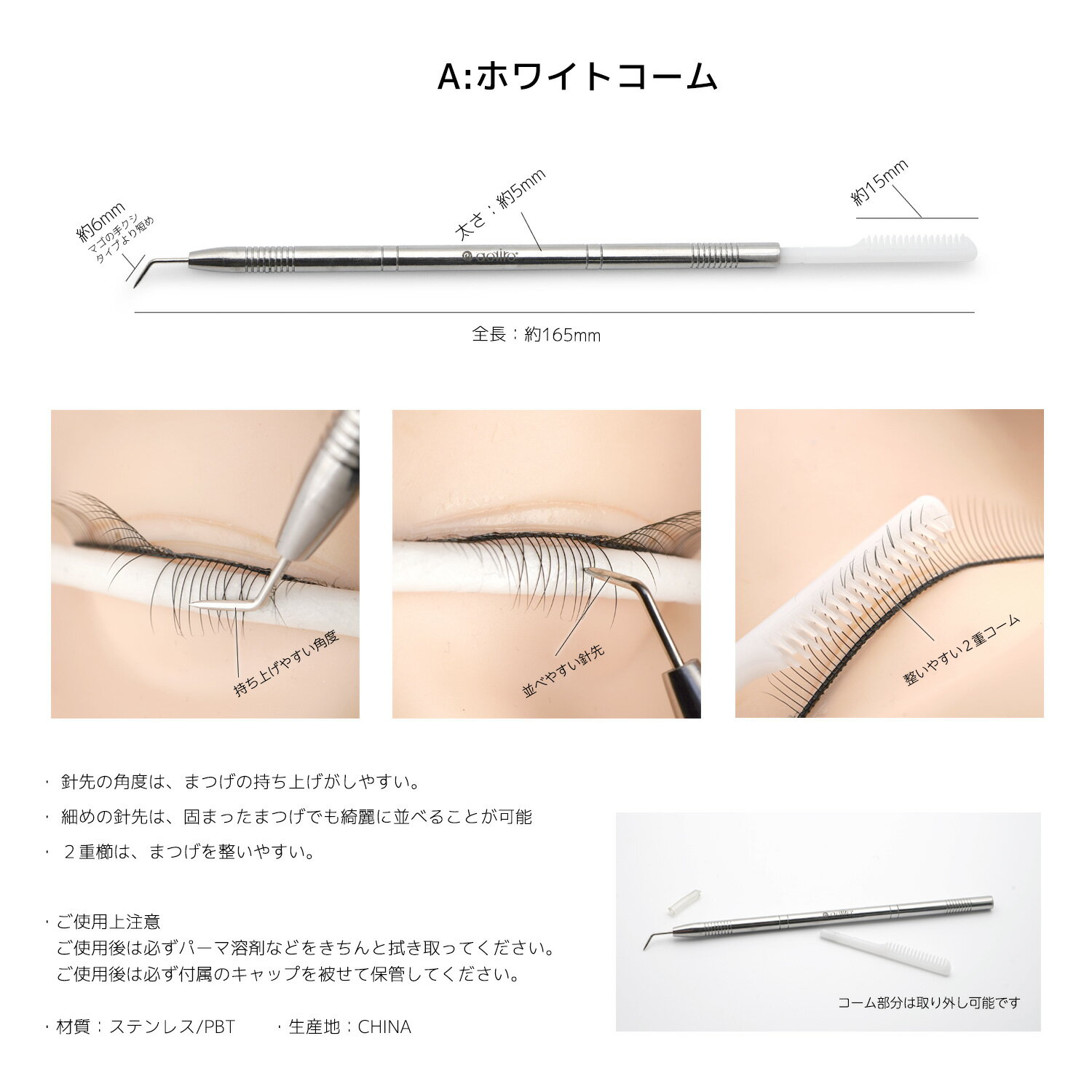 ��å��� ��եƥ��� ���ƥ�쥹 ���ƥ��å� �ޤĤ��ѡ��� ���å��� �ޤ��ӥ������ѥ��ƥ��å� �ޤ��ӥѡ����ѥ֥饷 �������� ���å� ���ѥ���� ǭ�� �ѡ��� �ԥ󥻥å� �ڹ� �ˡ��ɥ� ���� �� �� ���� �ۥ磻�ȥ����� �ޥ��μꥯ�� ¹�μ� ���ƥ�쥹��