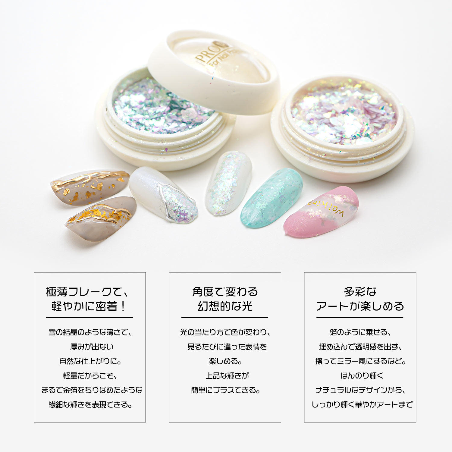 ��������ե졼�� ���ե����ȥե졼�� �ͥ��륯����ѥ����� ��������ѥ����� ����å��� ���ꥹ����ե졼�� PROPNAIL ���� ��β� �� ���� ���ڤ� ���ڤ� �쥸�� �ޥ˥��奢 ��������ۥ��� �������� ��˥�����