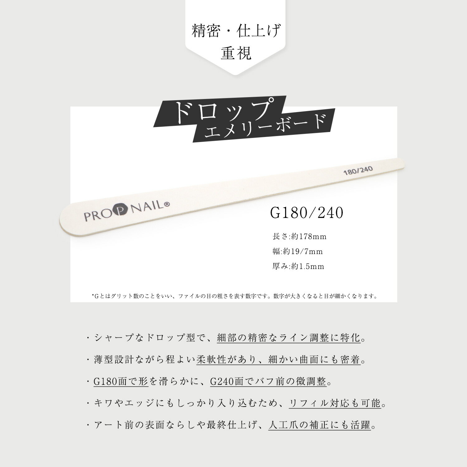 �ץ��å� �ͥ��� �ե����� ���㥤�ʡ� ���꡼�� �Хåե��� ������ͥ��� �ͥ���ġ��� �ͥ���ѡ��� �͹��� ������ �ͥ��륱�� �Хʥʷ� �ࡼ�� �ʥ��շ� �ɥ��å׷� PORP �ץ��å� ���� �ޤ䤹�� ����꡼�ܡ��� ���ݥ󥸥ե����� �����å���֥� �ե����� PORPNAIL