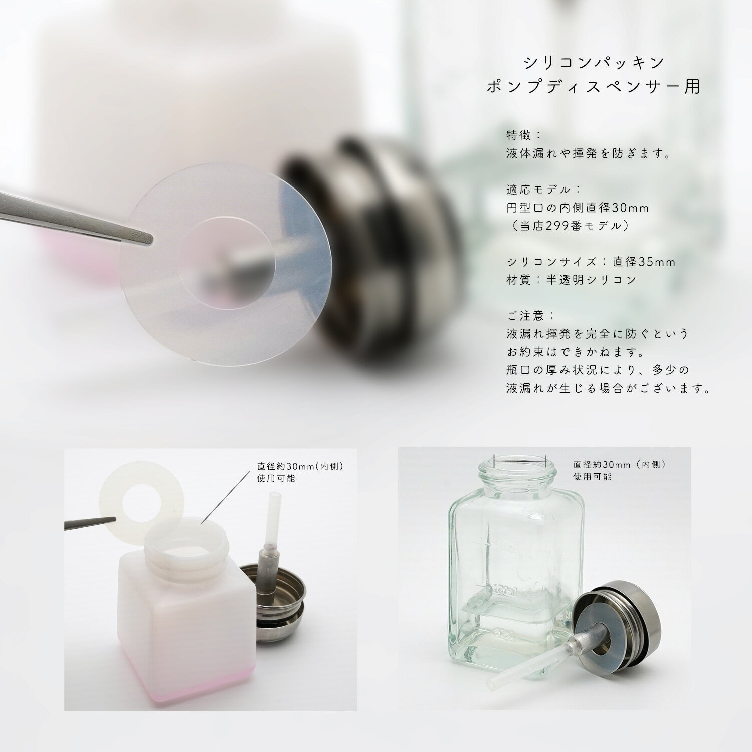 ���ꥳ��ѥå��� �ݥ�ץǥ����ڥ󥵡��� 4������ O�� ���饹�ǥ����ڥ󥵡� �泸 �⳸ �ͥ��� �ޥĥ��� �ӥ塼�ƥ��� ������ ���� ƻ�� �᥿��إå� ��ϳ���ɻ� �ݥ�� ���륳���� �����Ρ��� ��ࡼ�С� ����󥶡� �����ȥ� �ץå��弰 �������� PROP