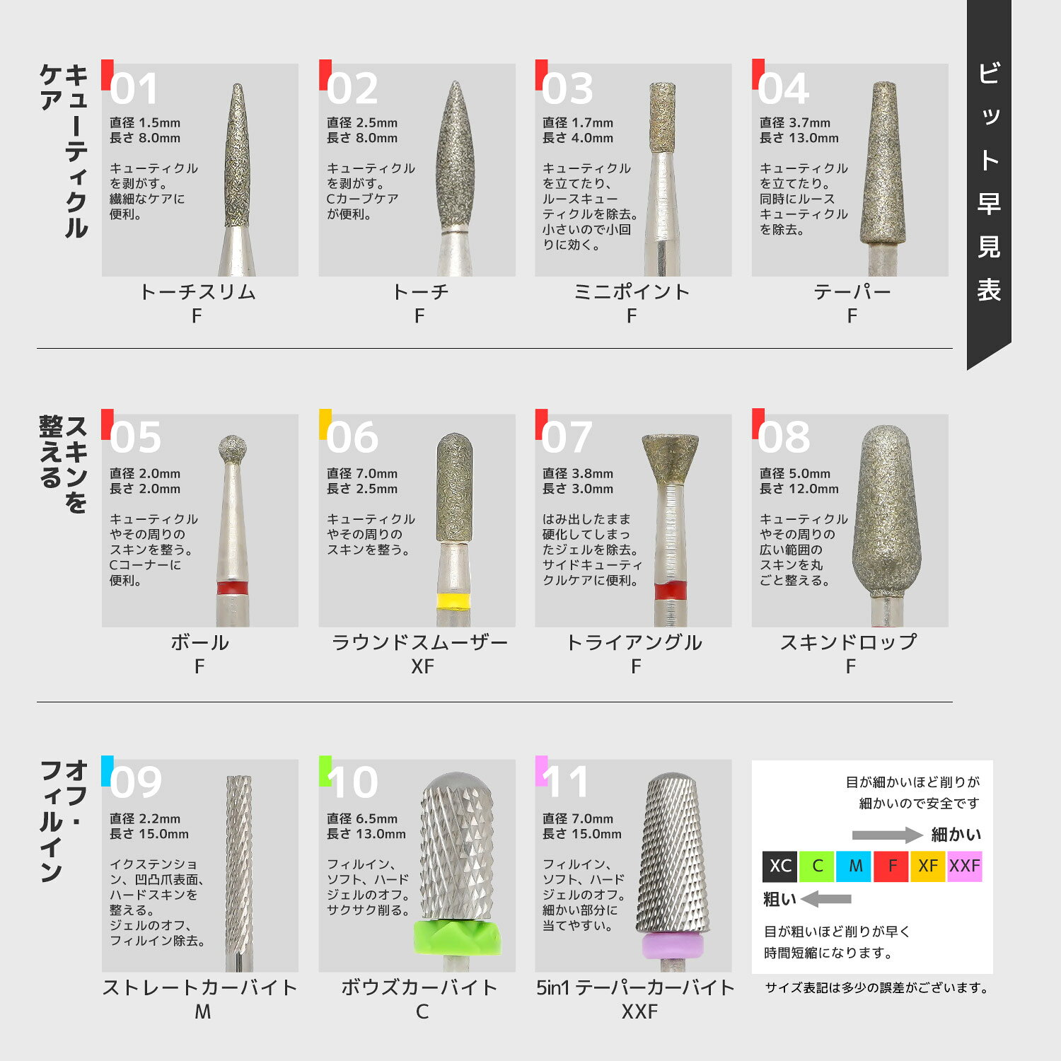 PROP by AOYIRO ����С� �ͥ���ޥ���ӥå� ��������� ��ư �����Х��� ��° �ӥå� �ץ��� �����å����� �ͥ��륪�� �ͥ��륱�� ������ͥ��� ���� ���� �ͥ���ӥå� �ͥ���ɥ�� �ե����� �ͥ���ޥ����� ����ǥ��� �Хåե��� �ե����� �ߥǥ����� ������