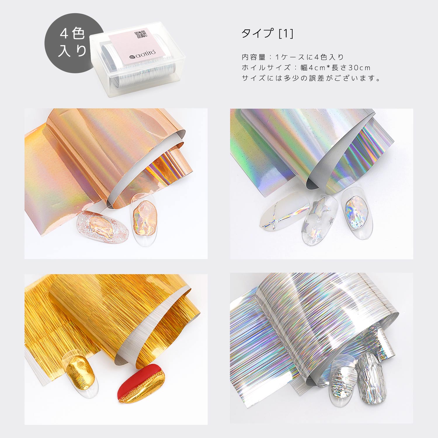 �ͥ��� �᥿��å��ۥ���4������ž�� �ۥ��� ɹ�ͥ��� ���饹�ͥ��� �ͥ���ͥ��� �˥奢�󥹥����ȥͥ��� / �����ǥ� ������ͥ��� �������� �ޥ��å� �ͥ���ե���� ��������ե���� �饤�ʡ�