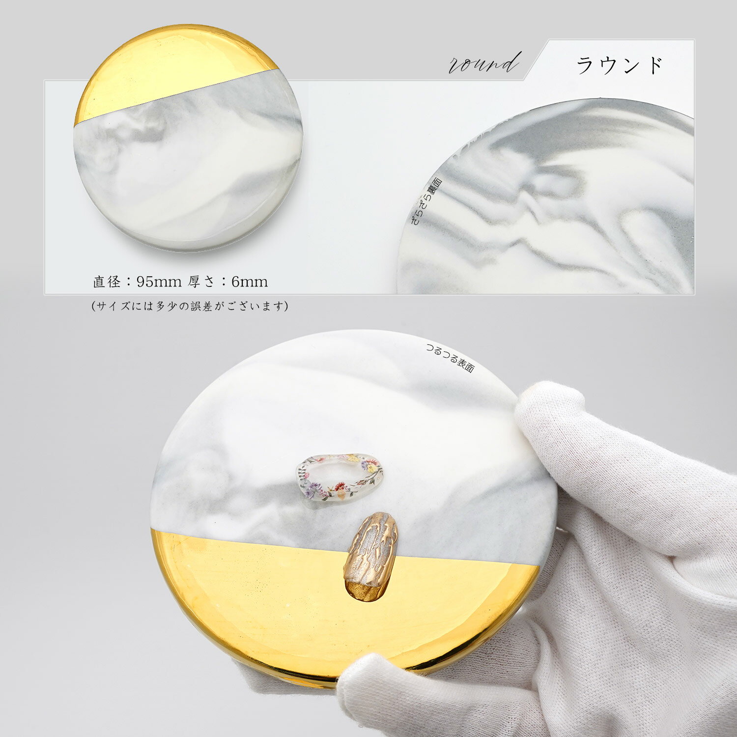 �ޡ��֥��������� ƫ��ץ졼�� �ȥ쥤 �ͥ�����å� �ǥ����ץ쥤 �ѥ�å� ����ƥꥢ ���������� ���������꡼ ��Ǽ �ޡ��֥��� ��å� �Ǥ��� ���� �����ƥ� �����ƥ� �ޡ��֥� ƫ�� �饦��� ���������� �������� �ץ��åץͥ���