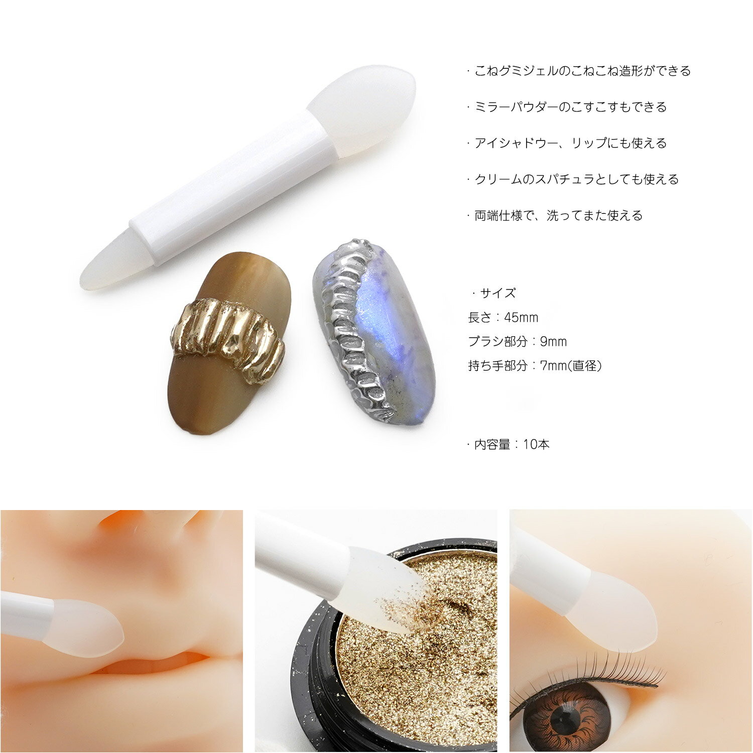 ���ꥳ�� �ѥ����� ���å� �֥饷 �ѥ������� (10������) �ᥤ�����å� �᥿��å� ���� �ߥ顼 ����å��� �ѡ��� �ۥ�/������ѥ����� ��˥�����ѥ����� �쥤��ܡ� ������ԥ����� �᥿��å� �����ᥤ�� ��������ɥ� ���֥���å� ¤�� ���ͥ��ߥ�����