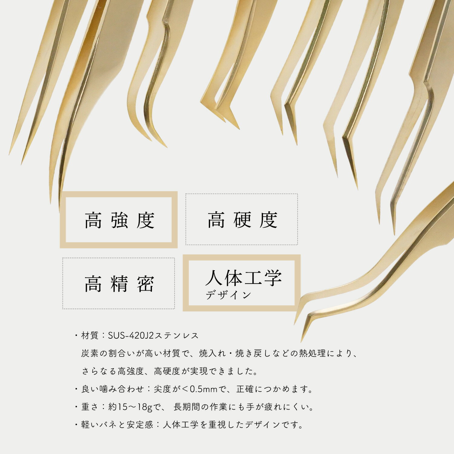 �ѡ��르����� ��̩ �ĥ������� �ޥĥ��� �ԥ󥻥å� �⶯�� ����� ����̩ ���ι����߷� SUS420J2 ���ƥ�쥹 �ޤ��ӥ������� ����եޥĥ��� ����� �ޥĥ���A!RUMU ����� �������� �ޤĤ��������� �ĥ����� ��ȴ ����ʬ�� s�ܥ�塼�� �Ĥ��ޤĤ�