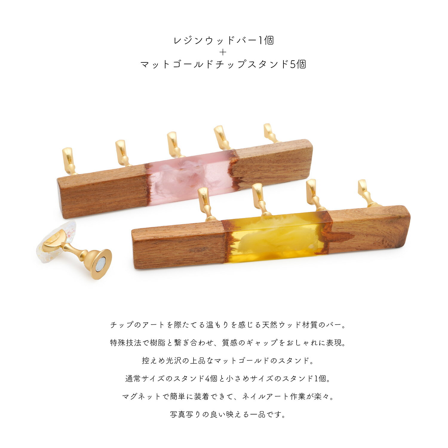 �쥸�󥦥åɥС� �ޥåȥ������ �ͥ�����å��� �쥸�� ���å� ������ͥ��� ���å��� ���åץ������ ����������� �ͥ���ǥ����ץ쥤 �ޥ��ͥå� ������� �ͥ���ġ��� �ޥåȥ������ ���ƥ��å� �����᥹����� �������� aoyiro PROP