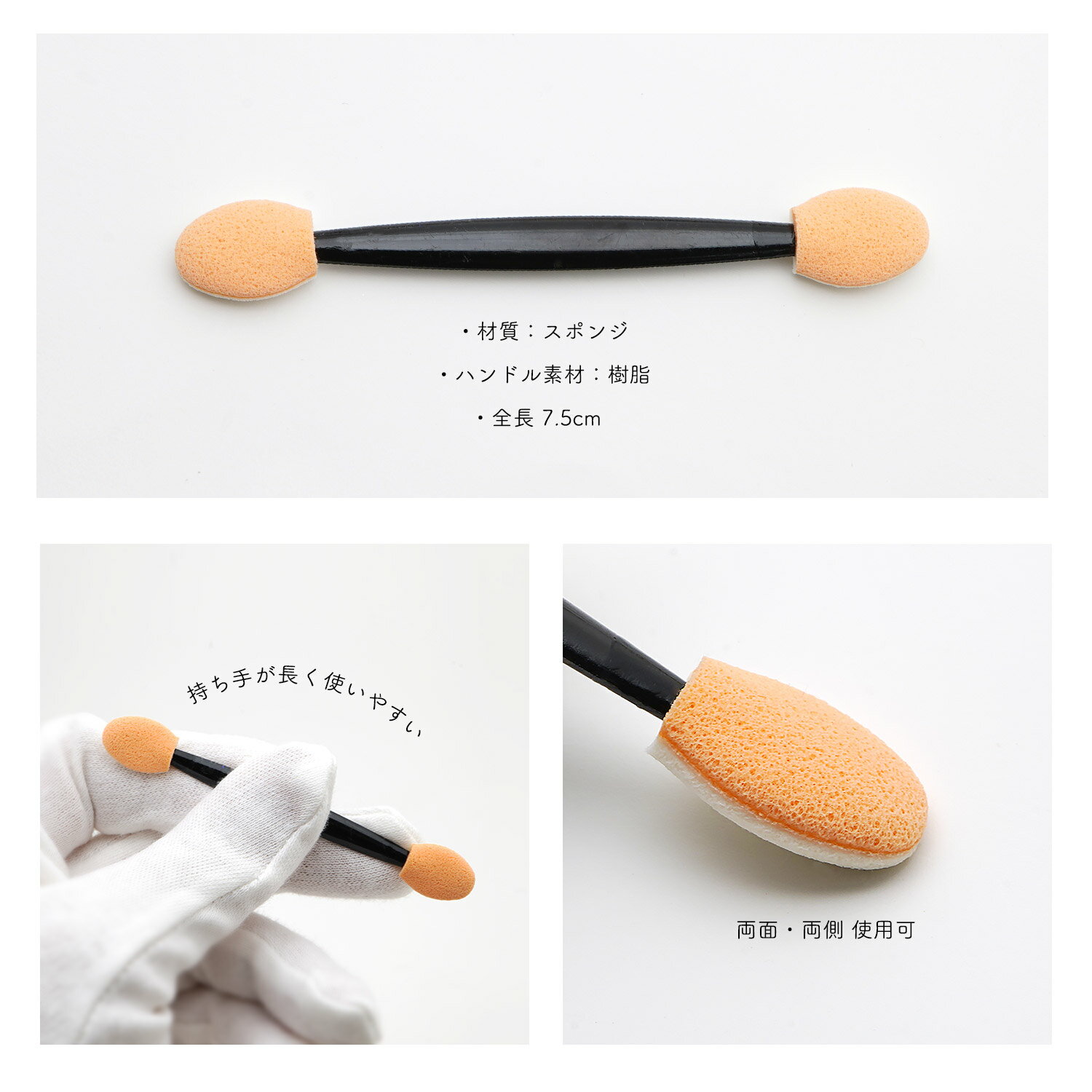 �ѥ������� ���ݥ� ���å� �֥饷 10������ �ᥤ�����å� �᥿��å� ���� �ߥ顼 ����å��� �ѡ��� �ۥ� ������ѥ����� ��˥�����ѥ����� �쥤��ܡ� ������ԥ����� �����ᥤ�� ��������ɥ� ���֥���å�