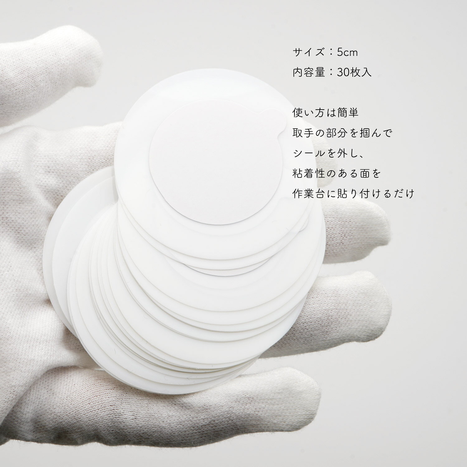 ���������� ���롼�ץ졼�ȥե���� 30������ �ͥ��� �ѥ�å� �ޥĥ��� ����ѥ�å� ������ �ߥ�����