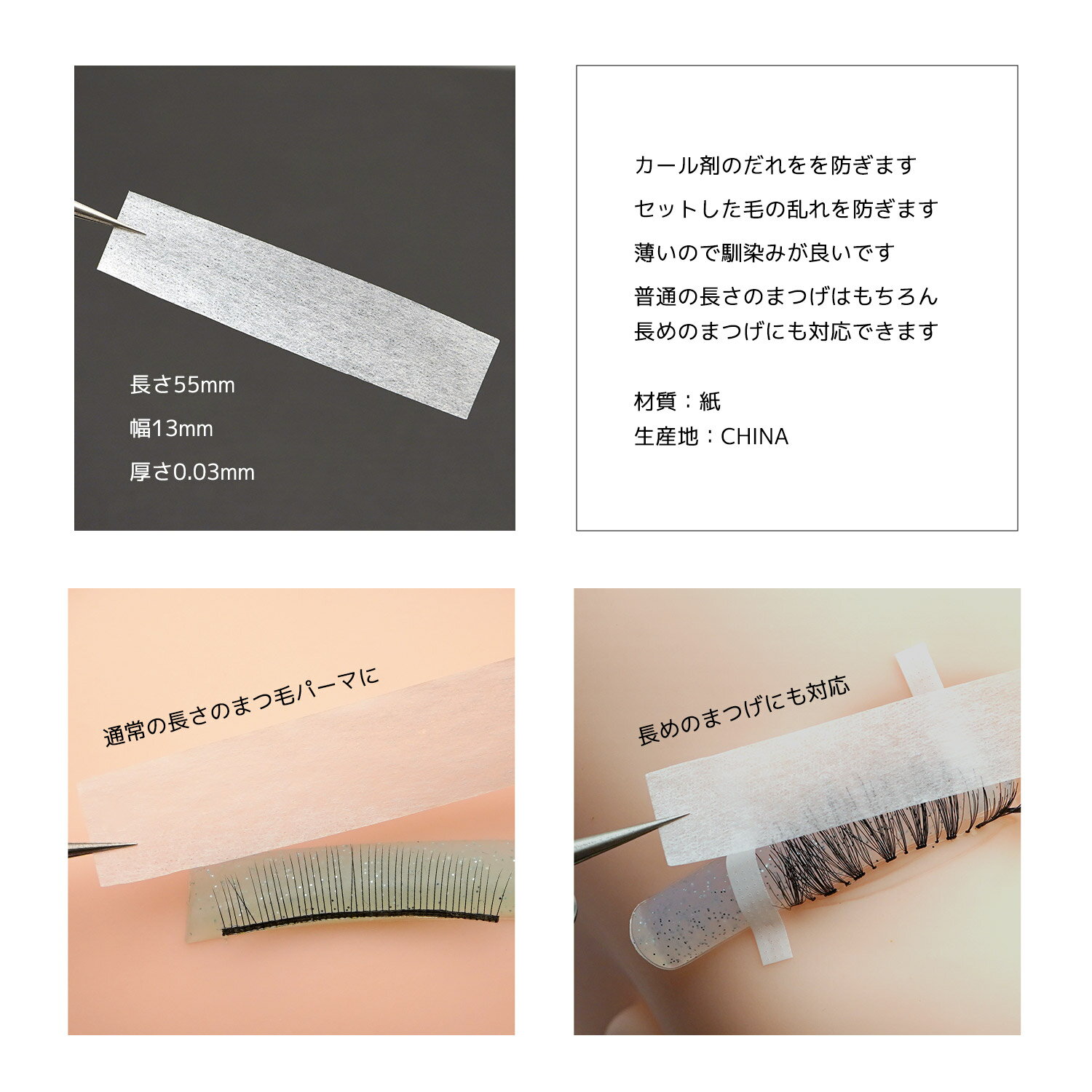 �磻�ɷ� ��å��� ��եƥ��� �ѡ��� �ڡ��ѡ� 100���� �ޤĤ��ѡ��� ���å��� �ޤ��ӥ����� �� �ޤ��ӥѡ��� �ޤ��� �ѡ��� �ޤ��ӥ������� ���å� ������ ���� ���Ԥ��ʤ� ���� �������� �����