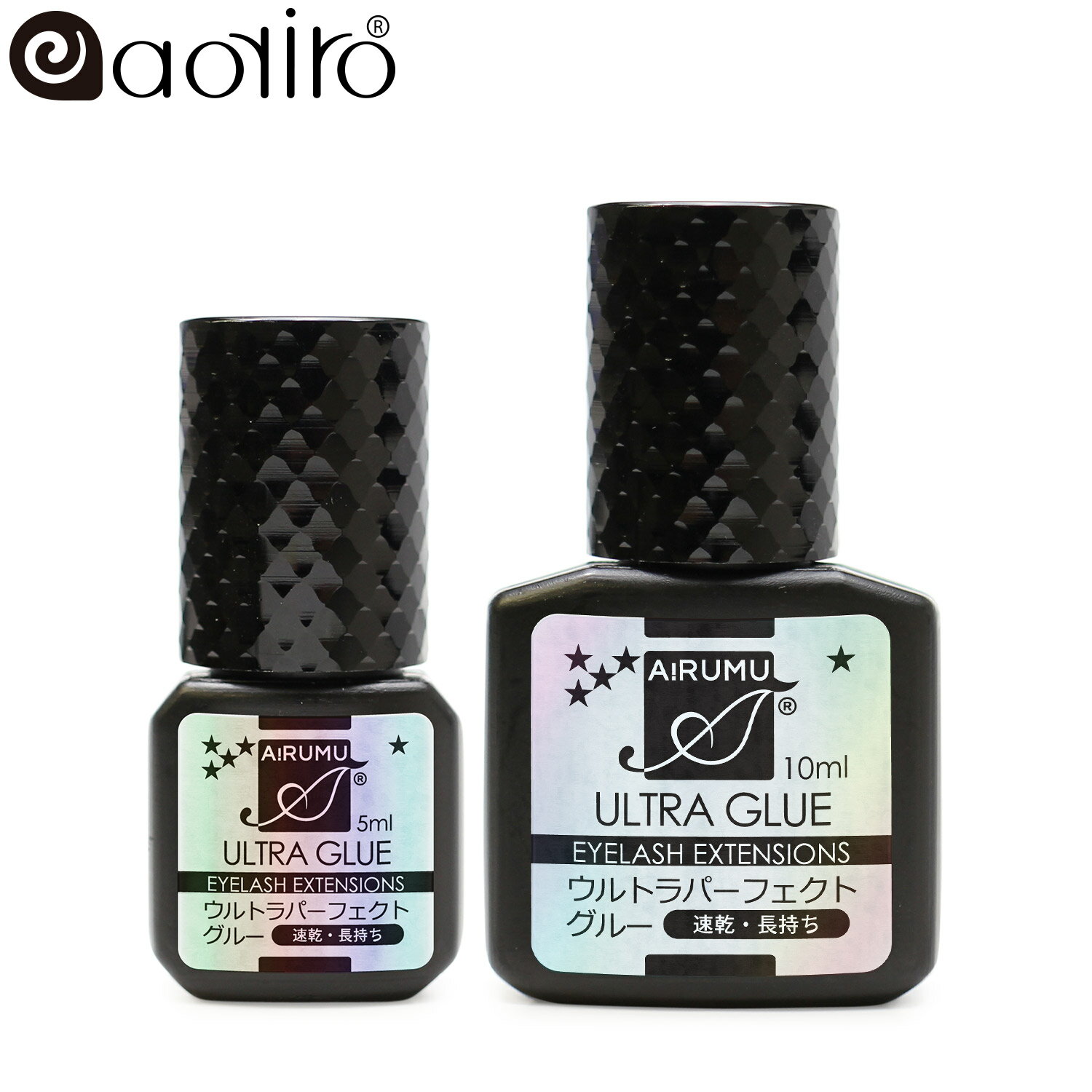 まつげエクステ A!RUMU アルム ウルトラ パーフェクト グルー まつげエクステ専用 マツエクグルー 5ml 10ml まつ毛エクステ商材 まとめ買い 卸 サロン専用 卸し セット アイリスト まつげ サロン 専用 保存専用袋付き 熟練上級者プロ用 ARUMU アルム アオイロ まつエク