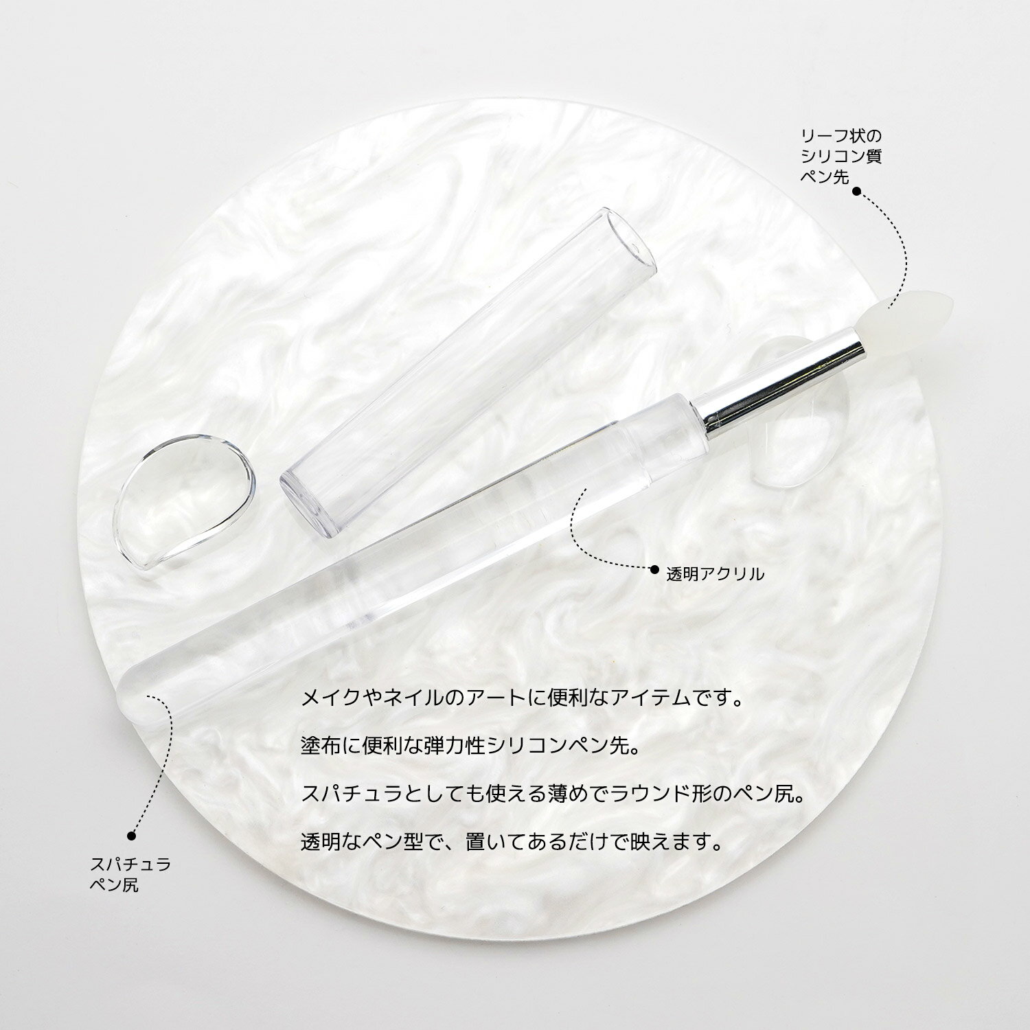 ����å��դ� �ͥ��� �ᥤ�� �ڥ� ���ꥳ�󥹥ƥ��å� �ѥ����� ���ꥳ��֥饷 Ʃ�� ���ꥢ���ƥ��å� �ߥ顼�ѥ����� �ͥ��륢���� �ѥ��������ƥ��å� ɮ ������Ž���դ� �ۥ����Ž���դ� ��å� ��������