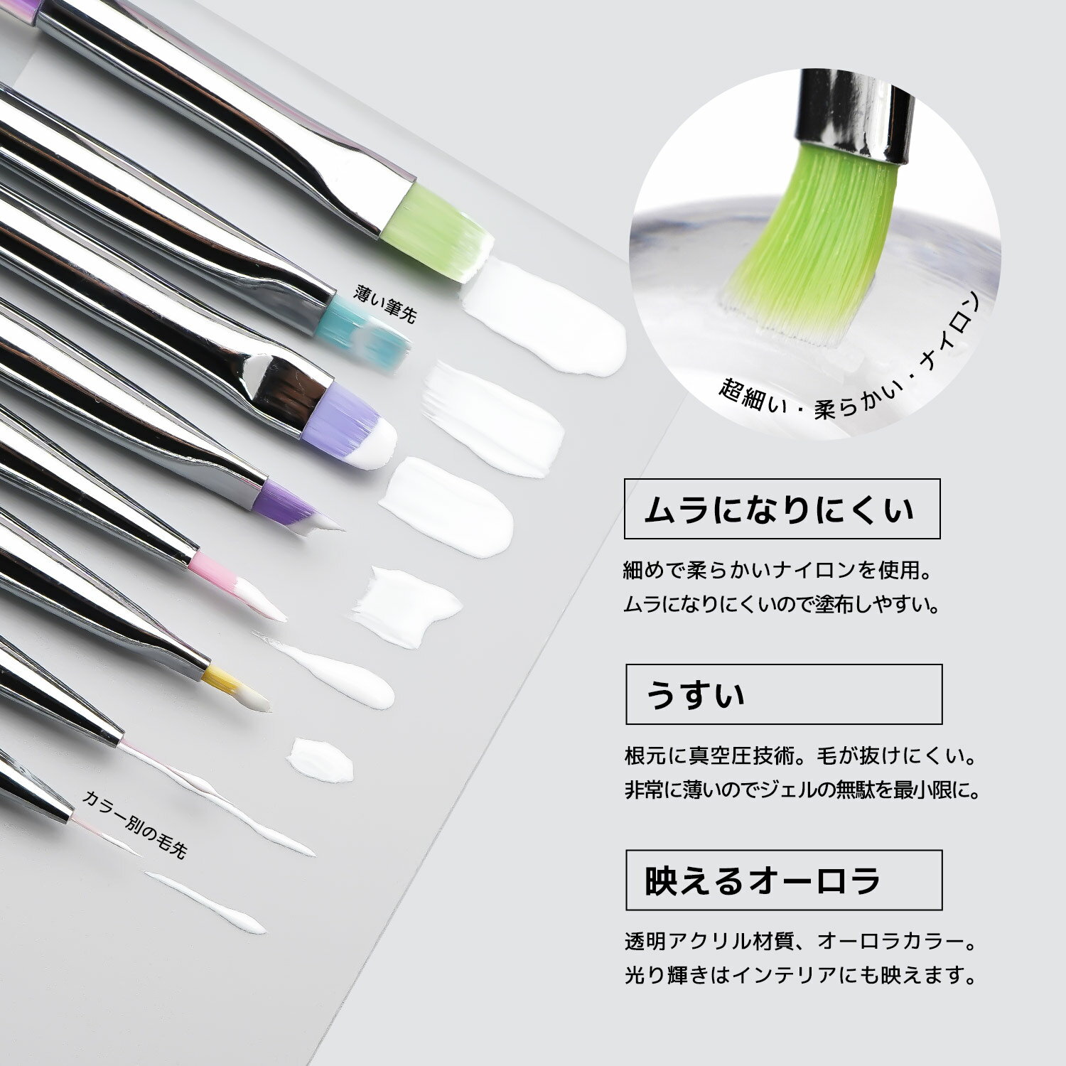 �ץ��å� �������� ������֥饷 ����å��դ� �ѵ����֥饷 �ͥ���ɮ ������ɮ �����ȥ֥饷 �饤�� �饤�ʡ� �ޥ�� �ϥʥӥ� �֤Ӥ� ���ޥ��� �ե��� �饦��� �������� �磻�� �������� �ץ��å� propgel ������֥饷���åȥե�åȥ֥饷 ���顼�֥饷