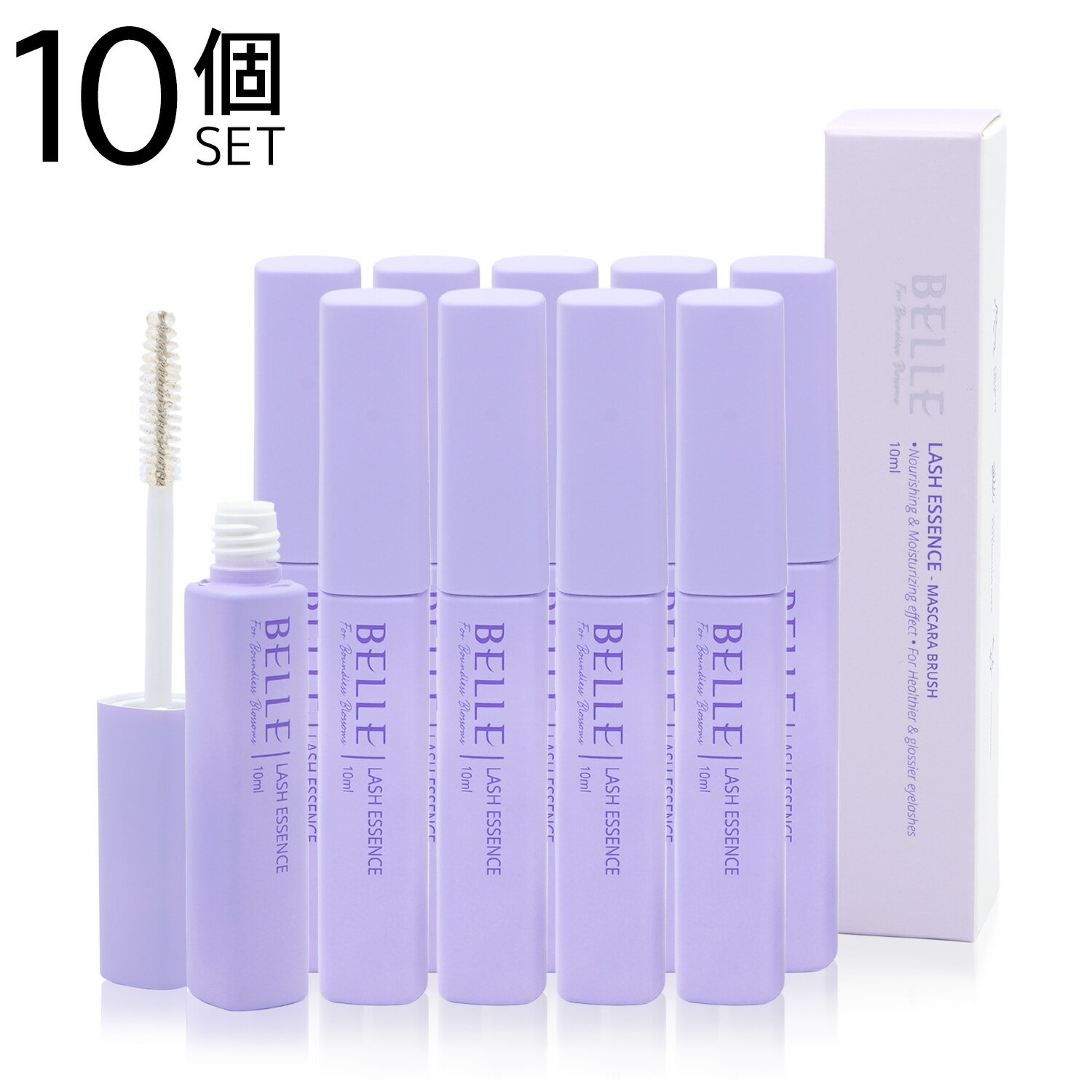 (10本セット) ベル エッセンス ラッシュ 美容液 ベタリン配合 (10ml) (マスカラ ブラシタイプ) リニュアル / まつげエクステ まつげパーマ ARUMU A!RUMU ビューティー ルアー BELLE グリーン級 化学防腐剤不使用 セラム オールインワン ヒアルロン酸 BEAUTE　Rroir