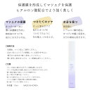 A!RUMU ベル ラッシュ コーティング エッセンス まつげエクステ 10ml リニュアル まつエク トリートメント ARUMU Beaute Rrior ビューティー ルアー BELLE クルエルティフリー EMG グリーン級 植物性成分 化学防腐剤不使用 セラム オールインワン アオイロ aoyiro 3