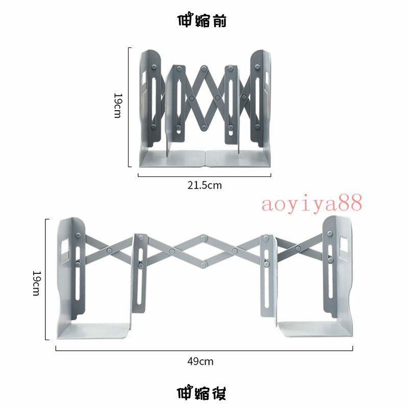 本立て ブックスタンド 伸縮 卓上収納 本棚 オフィス デスク整理 仕切りスタンド 伸縮自在 グレー/ホワイト 3