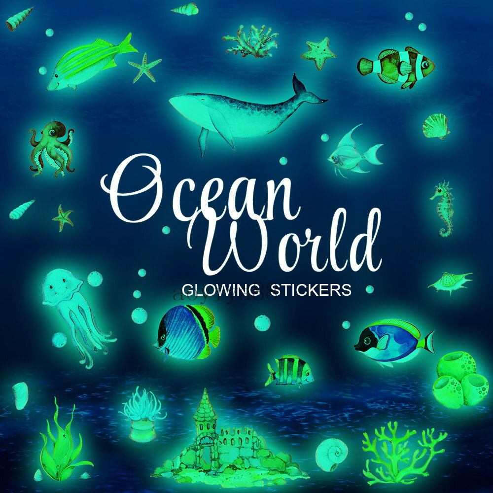 ocean world 暗闇で光る ウォールステッカー 剥がして貼る 夜光 蛍光 シール 子供寝部屋 飾り 装飾 発光 壁装飾 室内装飾 インテリア 3