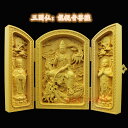 弘法大師の銅像 弘法大師像70号 高さ207cm 般若純一郎作品 高岡銅器の神仏具