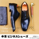 rWlXV[Y Y v vC Y tH[} d El 傫TCY Office Shoes