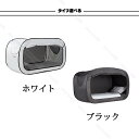 おひとり様用折りたたみ式テント ベッドテント 屋内テント 睡眠テント 快適おひとりさま空間 室内テント 190*100cm 遮光 防蚊 メッシュ付き 2