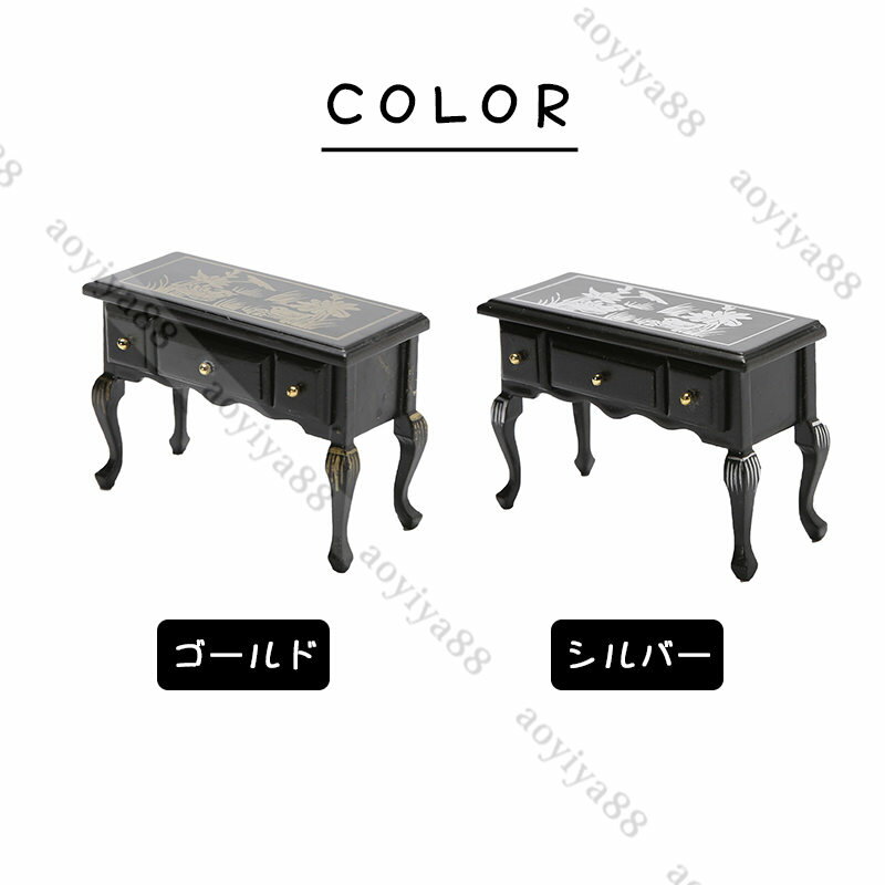 ミニ机 1/12 ミニチュア 黒 北欧風 高級感 dollhosue ミニ家具 木製 樺の木 ドール用 おしゃれ つくえ ドールハウス用 人形の家 飾り 2