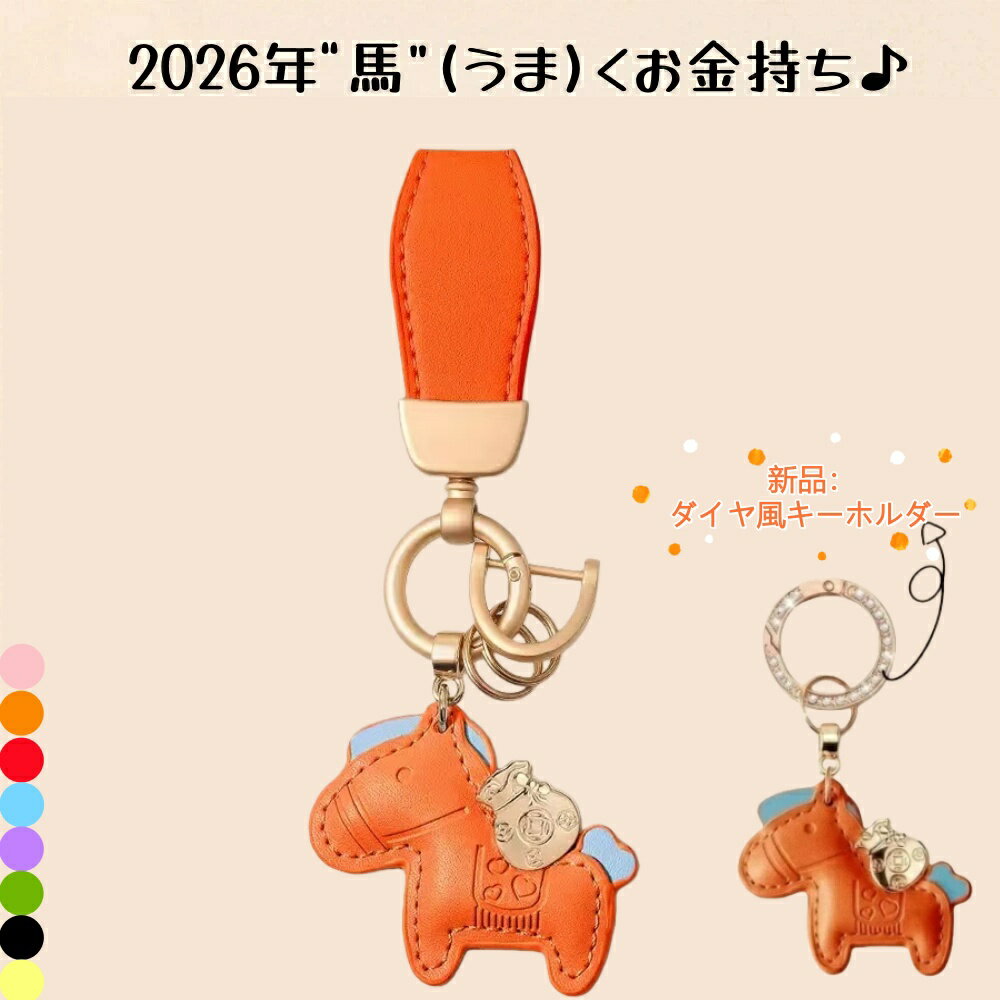 ��¨Ǽ���Ϥ���Ŵ�Υ����ۥ���� �ﵯ���ɤ��Ϥ����� �����ۥ���� ��� �Хå����㡼�� ���� ���� ������� ���������꡼ �׾�ʪ ���� ���� ���� ������� ...