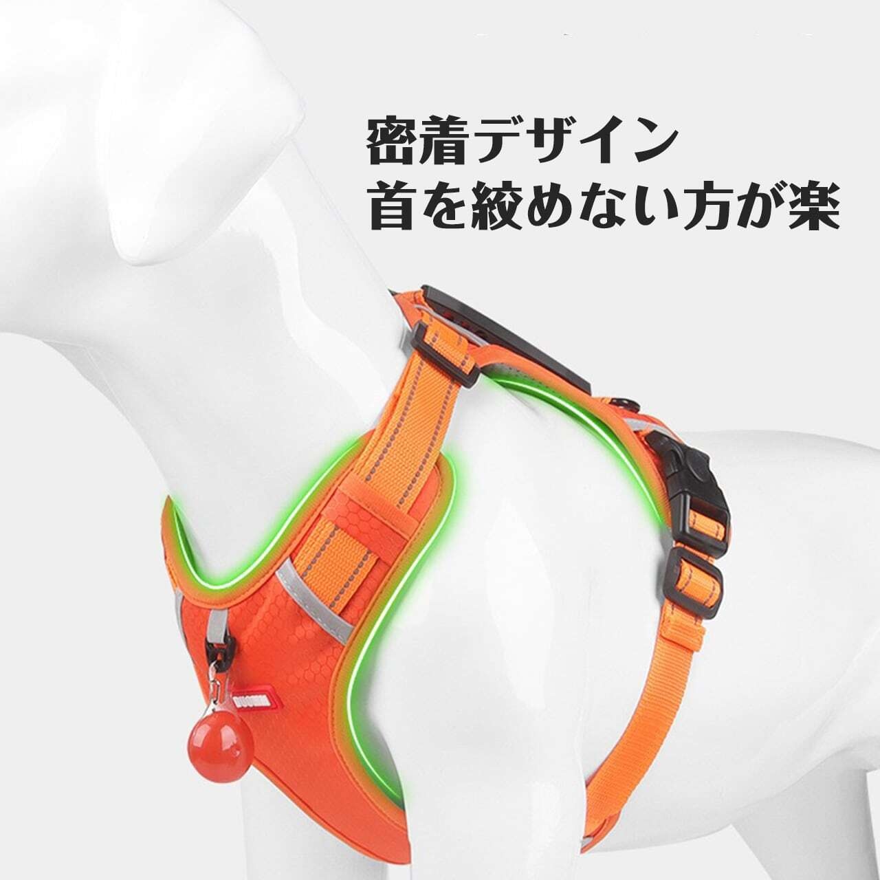 【全品2点以上10％OFF】 犬 ハーネス 小型犬 中型犬 大型犬 犬用胴輪 調節可能 全...