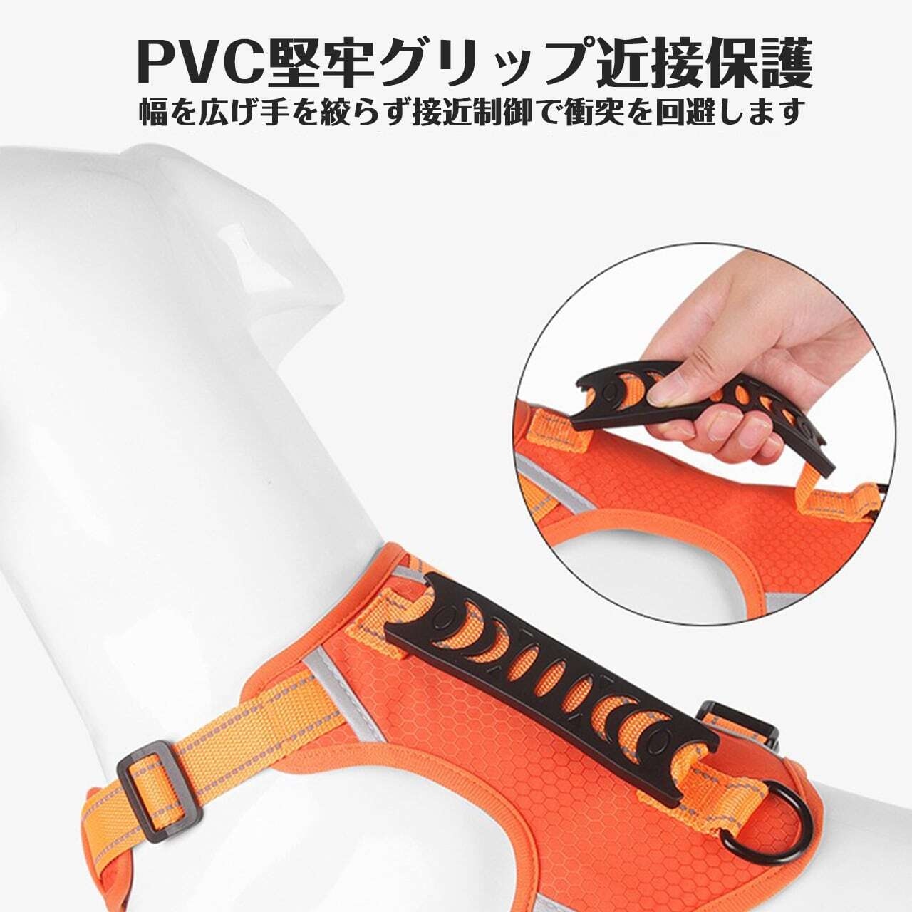 【全品2点以上10％OFF】 犬 ハーネス 小型犬 中型犬 大型犬 犬用胴輪 調節可能 全...