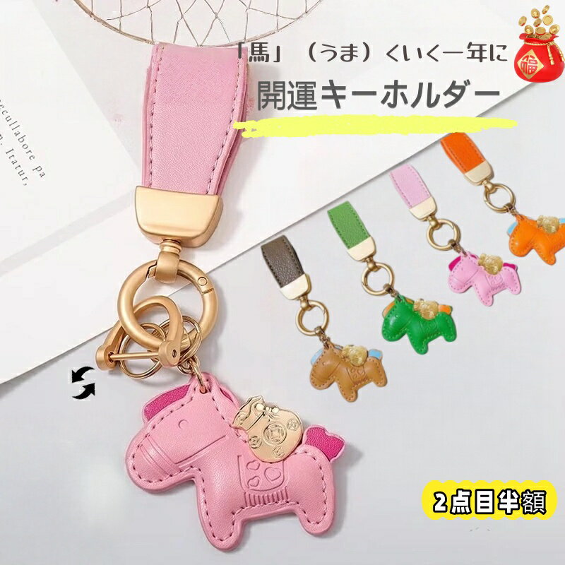 ��2����Ⱦ�ۡ��Ϥ���Ŵ�Υ����ۥ���� �ϥ������ ����ˤ� �Хå����㡼�� �����ۥ���� �ܳ� �쥶�� ��ǯ ���å� �Хå����㡼�� ���� ������� ����������...