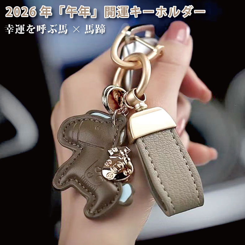 ��¨Ǽ���Ϥ���Ŵ�Υ����ۥ���� �ﵯ���ɤ��Ϥ����� �����ۥ���� ��� �Хå����㡼�� ���� ���� ������� ���㥯�륭���ۥ���� ���������꡼ �׾�ʪ ���� ...