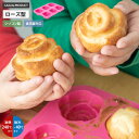 スリール ヌーヴォ ローズ型 6カップ 製菓用品 お菓子作り 青芳 CASUAL PRODUCT