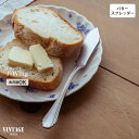VINTAGEINOX J-ウィング バタースプレッダー レトロ 喫茶店 食器 カトラリー アウトドア キャンプ おしゃれ かっこいい シンプル ステンレス製 ...
